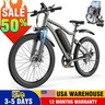 Huffy Coastal 26" Class 2 Cruiser eBike, 20MPH Pedal Assist, UL 2849 Certified