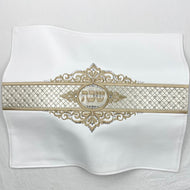 Leather Challah Cover With Stones Words in Hebrew Embroidery