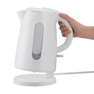 thumbnail image 3 of Mainstays 1.7-Liter Plastic Electric Kettle, White, 3 of 6