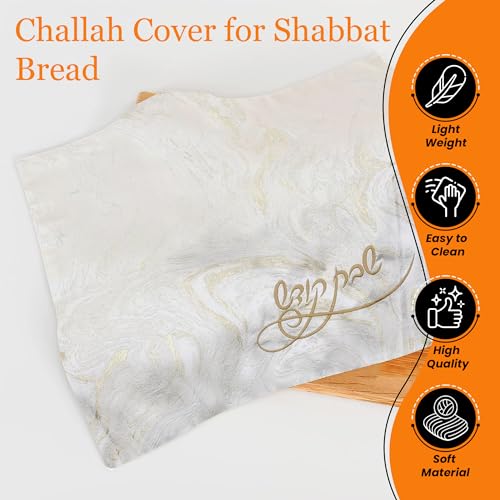 Amazon Majestic Giftware Jacquard Challah Cover for Shabbat Bread CC803-GR | Grey/Square Design Jewish challah cover, Perfect Shabbat Challah Cover for Celebrating Jewish Sabbath and Holidays