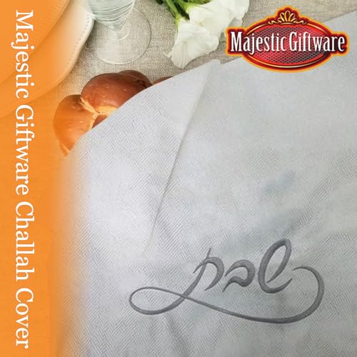 Amazon Majestic Giftware Jacquard Challah Cover for Shabbat Bread CC803-GR | Grey/Square Design Jewish challah cover, Perfect Shabbat Challah Cover for Celebrating Jewish Sabbath and Holidays