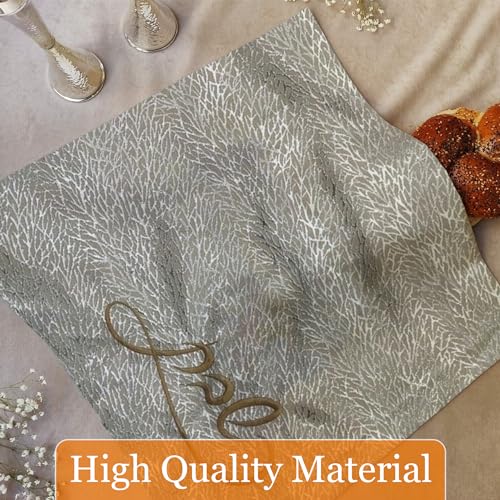 Amazon Majestic Giftware Challah Cover for Shabbat Bread CC800-G | Gold/Square Design Crushed Velvet Jewish challah cover, Perfect Shabbat Challah Cover for Celebrating Jewish Sabbath and Holidays