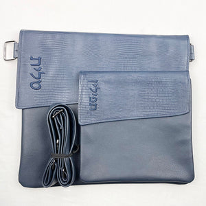 Jewish Tallit Bag & Tefillin Bag Set With Shoulder Strap for Jewish Prayer Shawl
