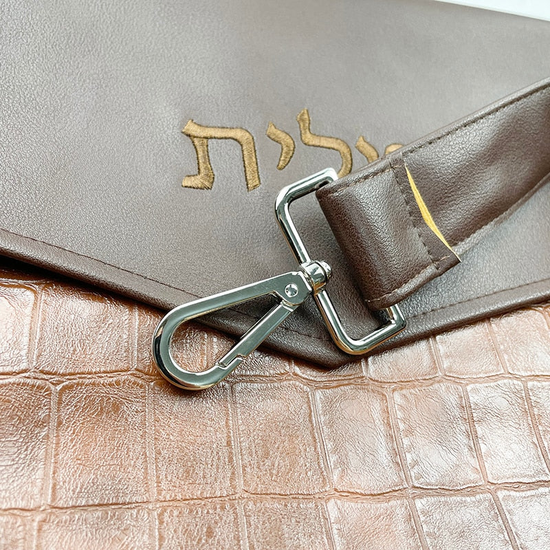 Jewish Tallit Bag & Tefillin Bag Set With Shoulder Strap for Jewish Prayer Shawl