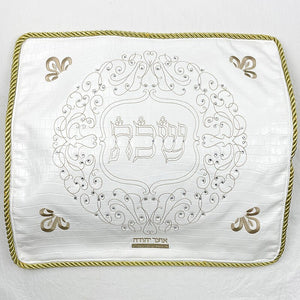 Leather Challah Cover With Stones Words in Hebrew Embroidery