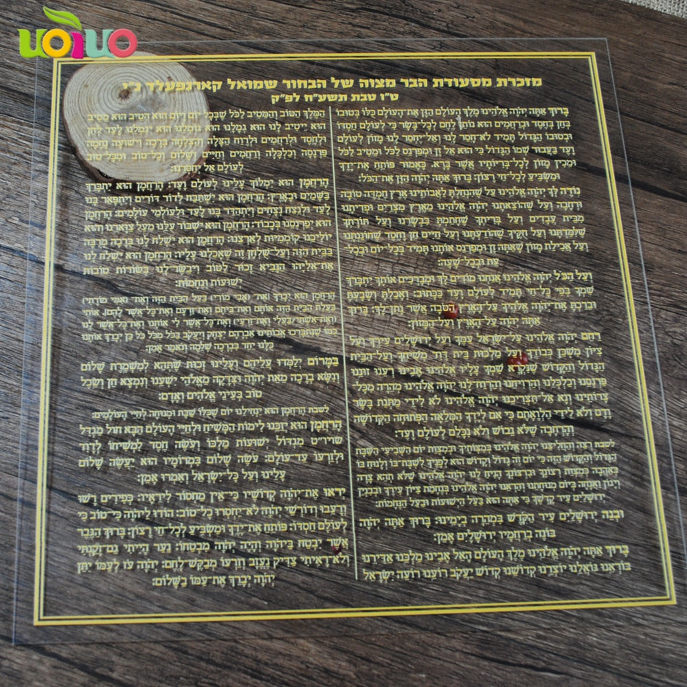 printing gold words clear acrylic wedding invitation card wecom your own design laser cut invitations model