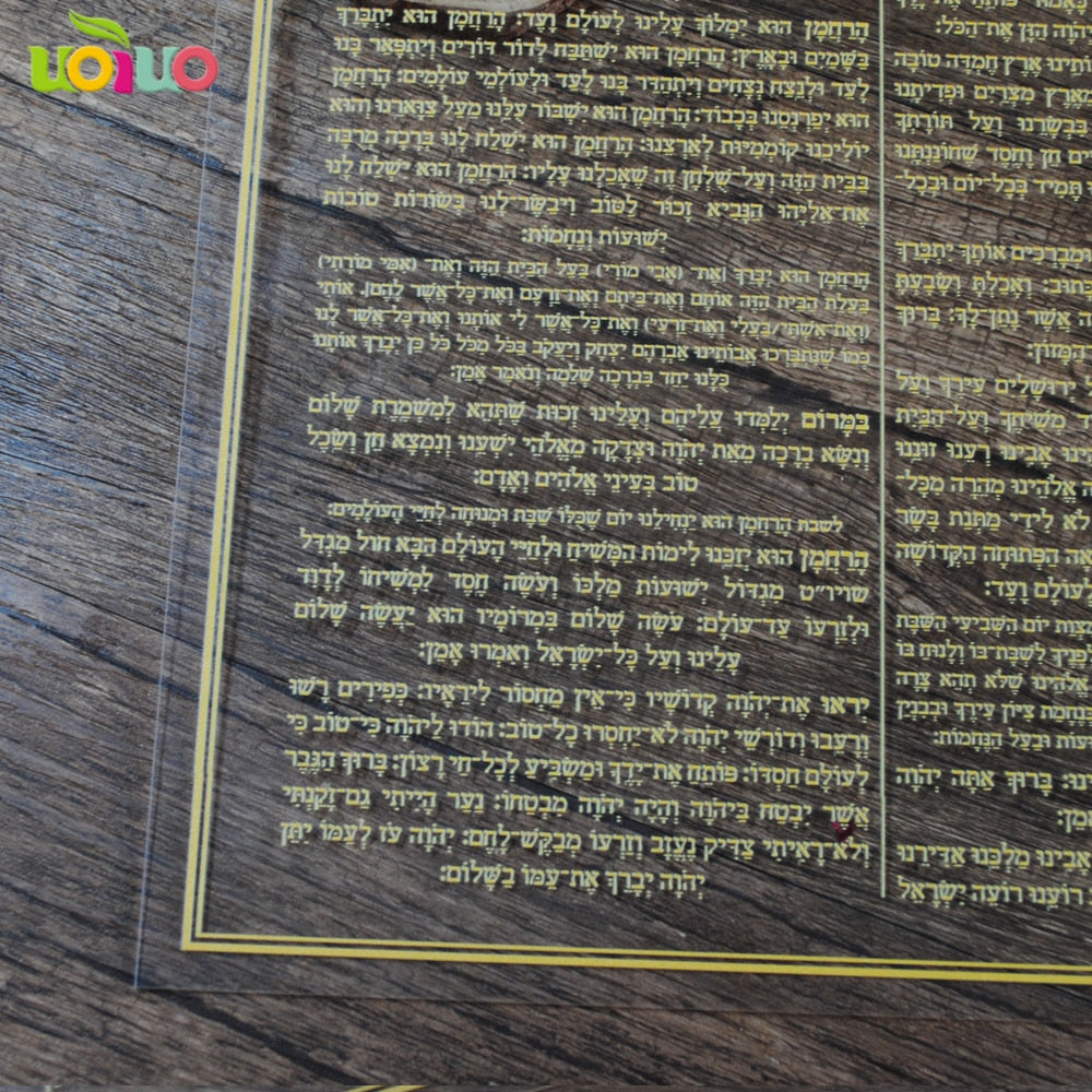 printing gold words clear acrylic wedding invitation card wecom your own design laser cut invitations model